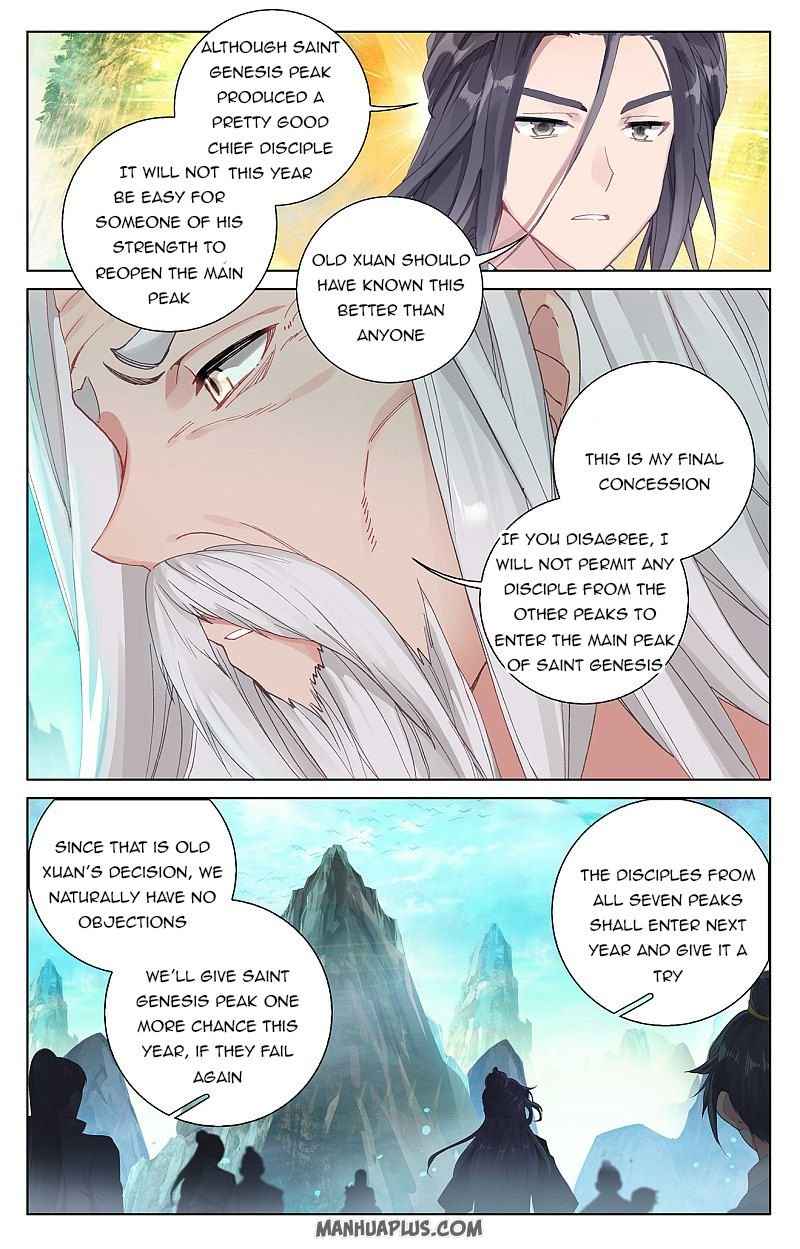 Yuan Zun — Chapter 254 — page 3