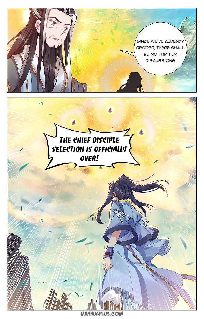 Yuan Zun — Chapter 254 — page 4