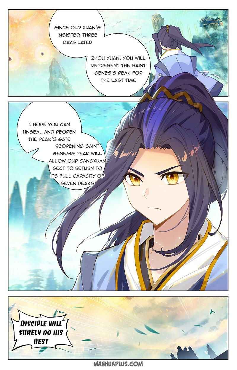 Yuan Zun — Chapter 254 — page 5