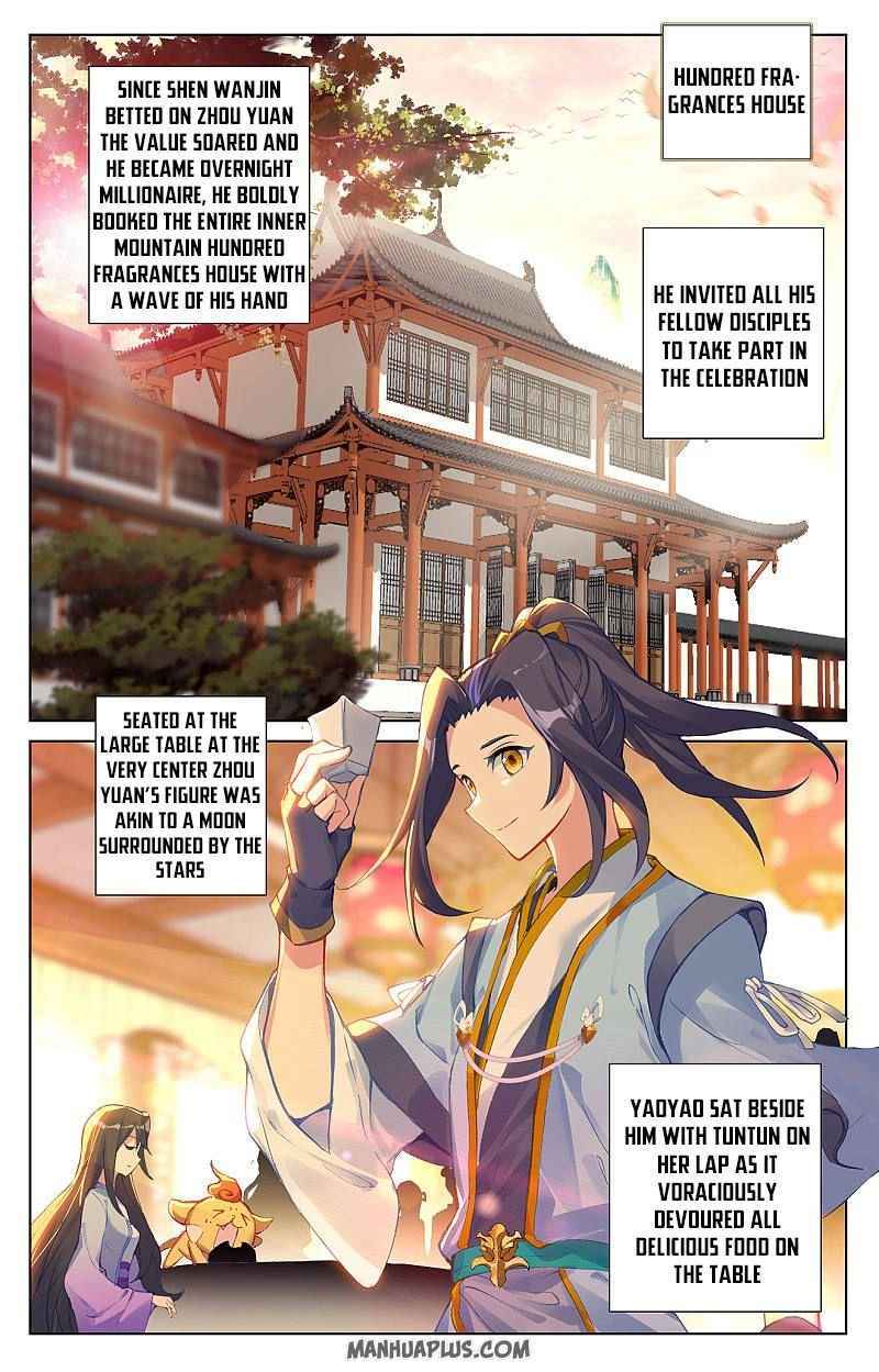 Yuan Zun — Chapter 254 — page 6