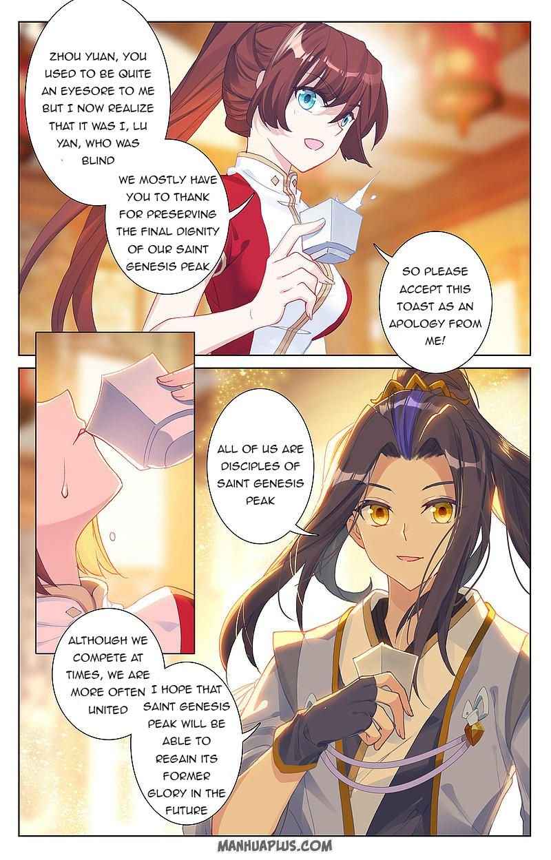 Yuan Zun — Chapter 254 — page 7