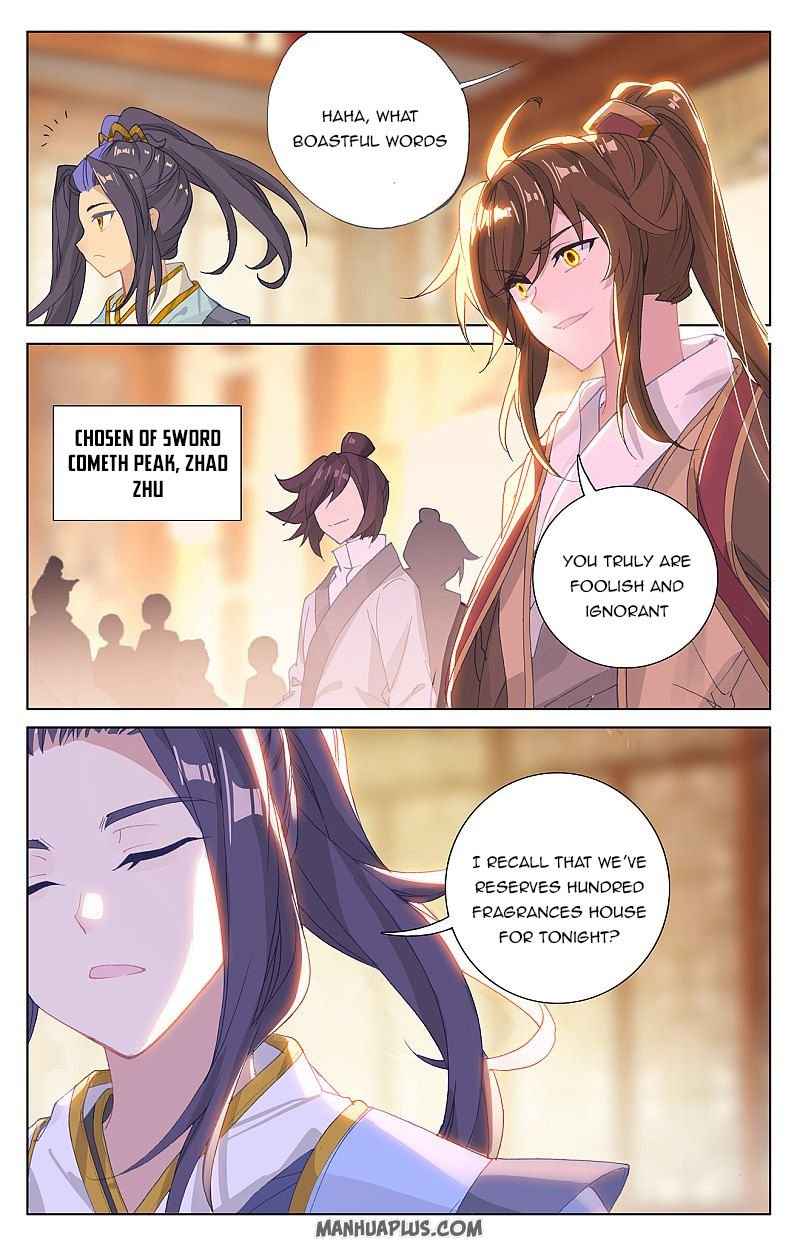 Yuan Zun — Chapter 254 — page 8