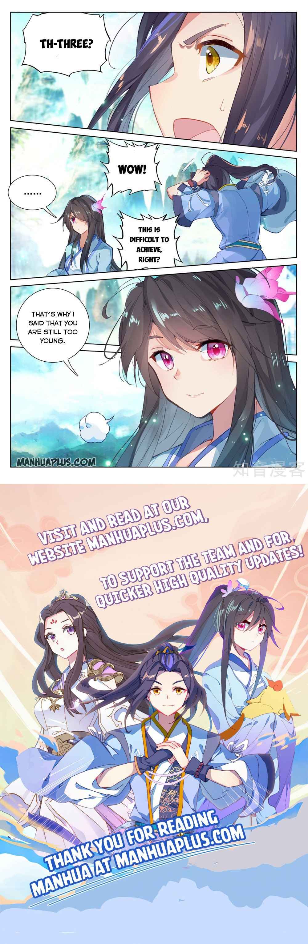 Yuan Zun — Chapter 255.5 — page 8