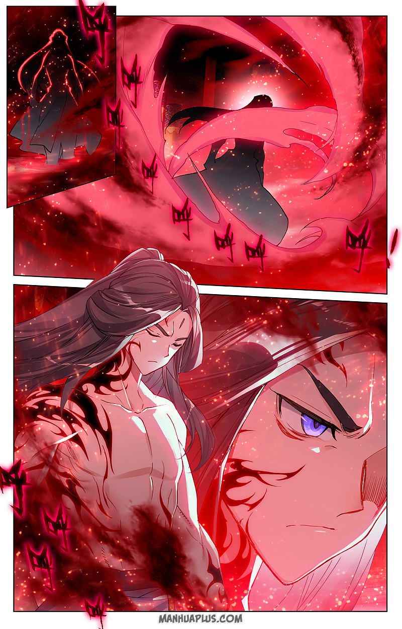 Yuan Zun — Chapter 255 — page 4