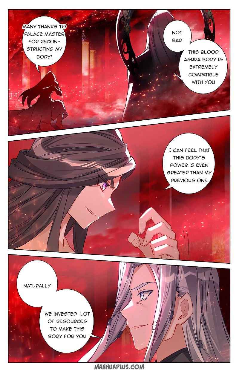 Yuan Zun — Chapter 255 — page 5