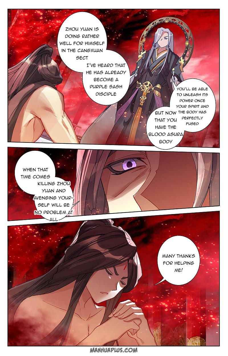 Yuan Zun — Chapter 255 — page 6