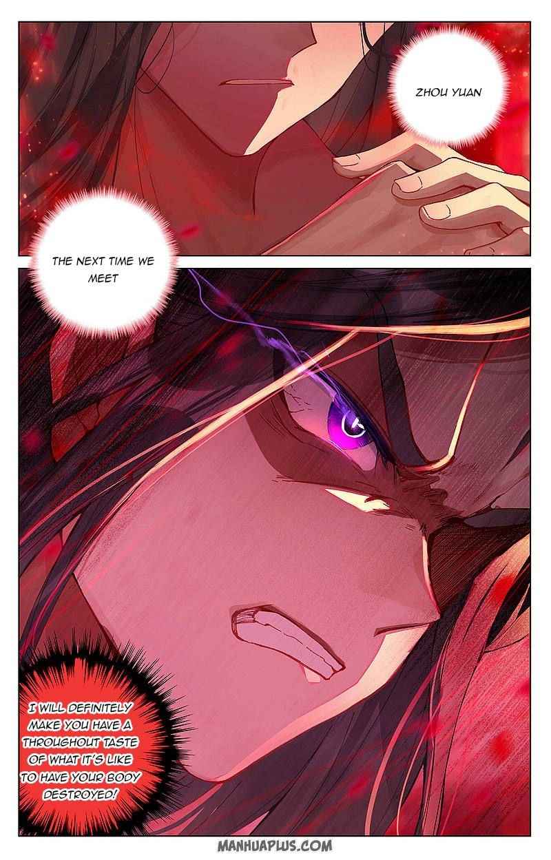 Yuan Zun — Chapter 255 — page 7