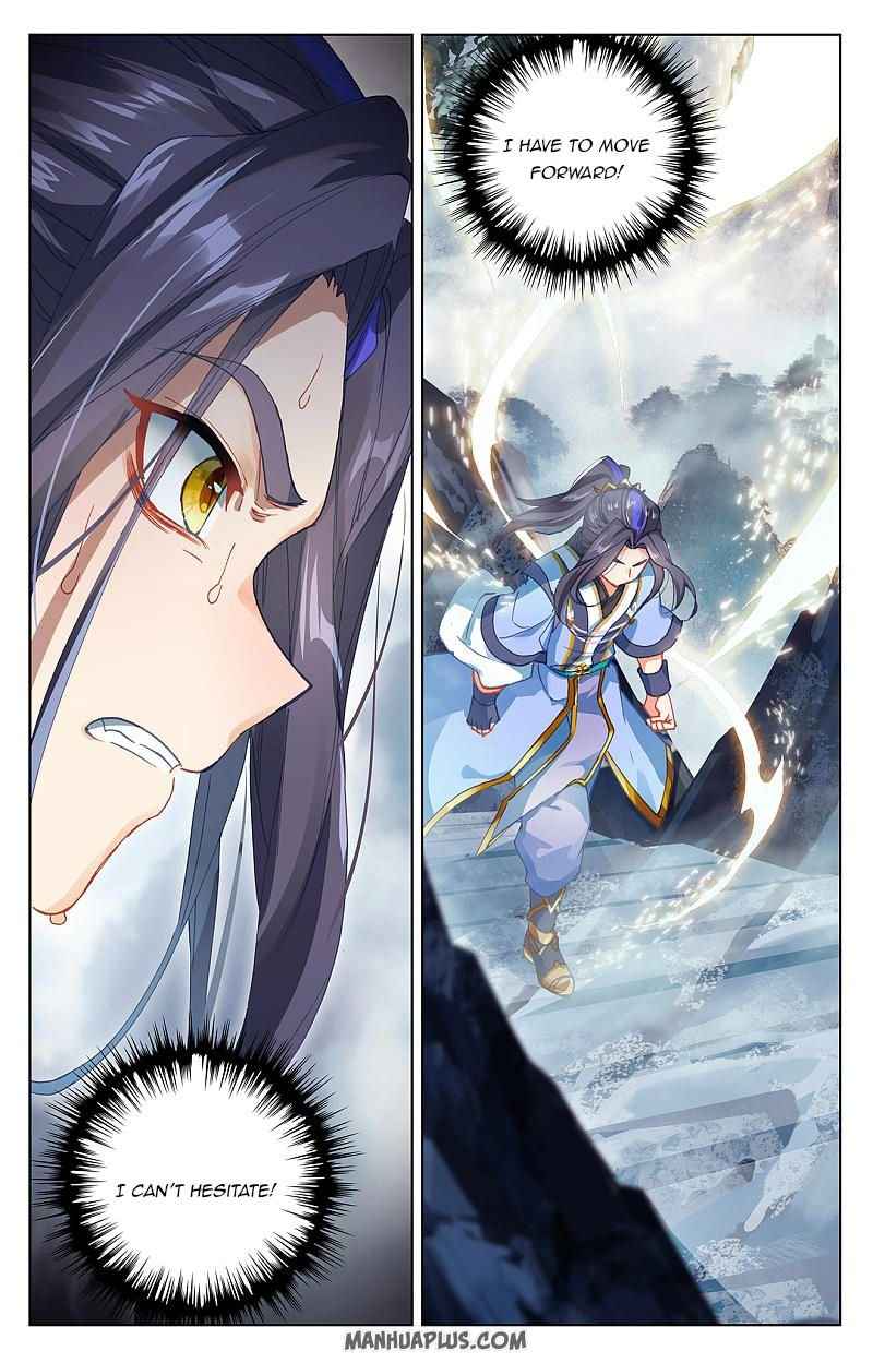 Yuan Zun — Chapter 256.5 — page 1