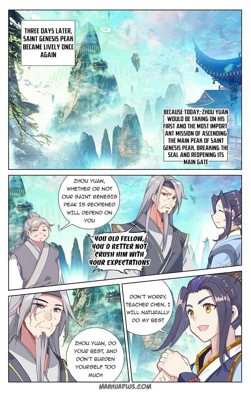 Yuan Zun — Chapter 256 — page 1