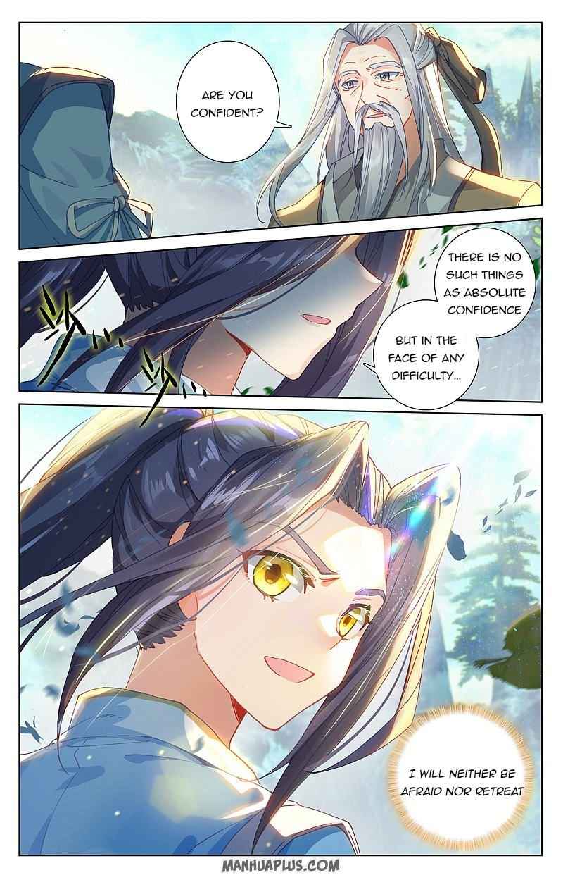 Yuan Zun — Chapter 256 — page 3