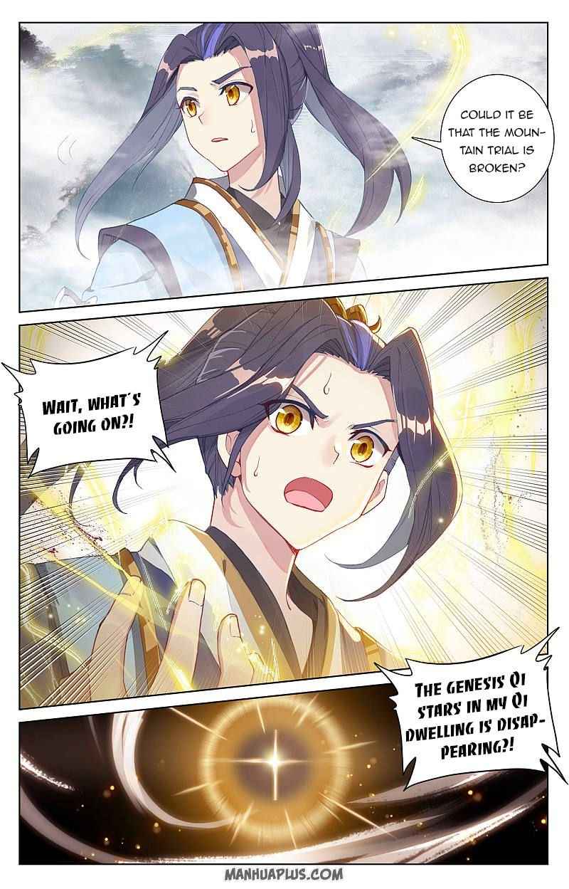 Yuan Zun — Chapter 256 — page 7