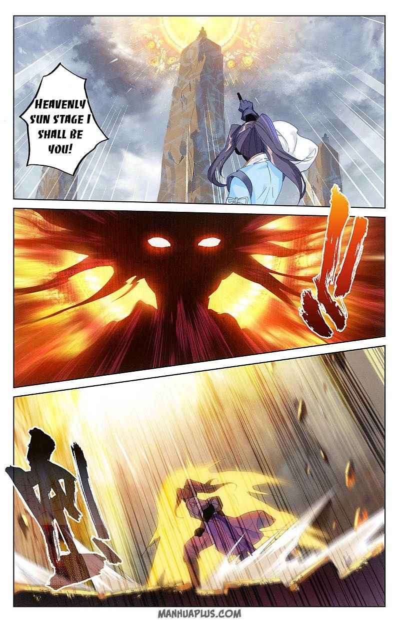 Yuan Zun — Chapter 257.5 — page 3
