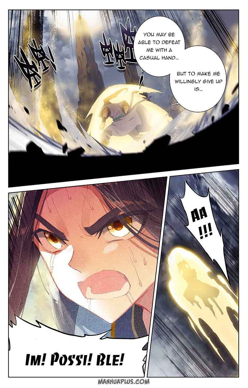 Yuan Zun — Chapter 257.5 — page 5