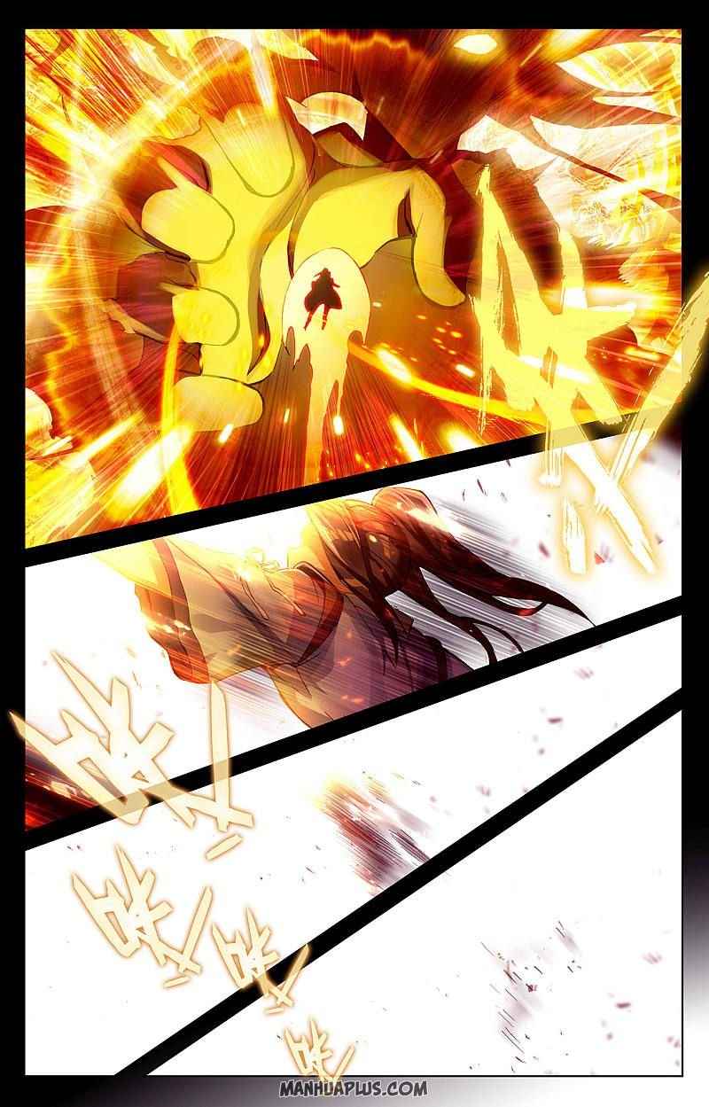 Yuan Zun — Chapter 257.5 — page 7