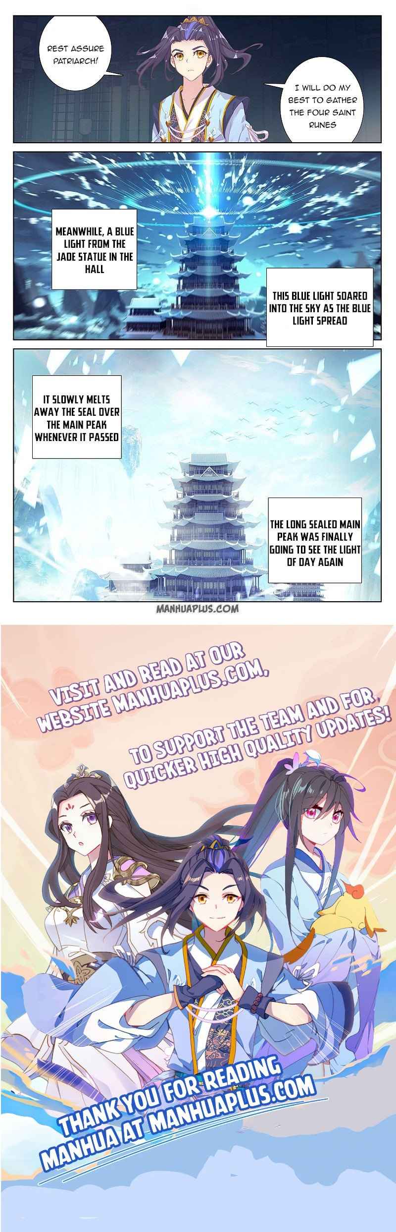 Yuan Zun — Chapter 258.5 — page 8