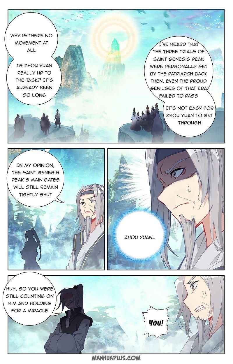 Yuan Zun — Chapter 258 — page 1