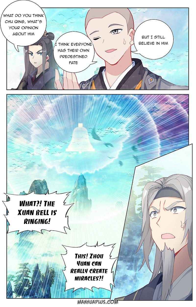 Yuan Zun — Chapter 258 — page 2