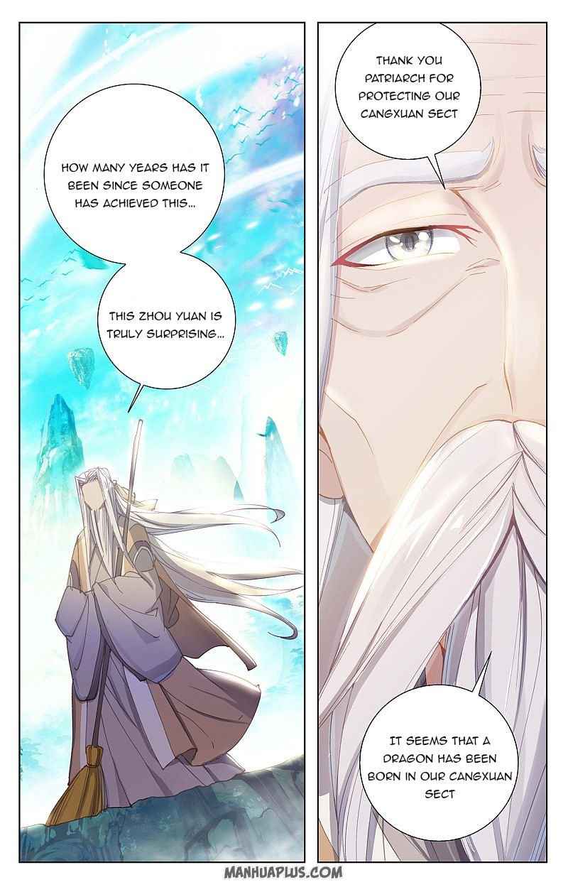 Yuan Zun — Chapter 258 — page 5