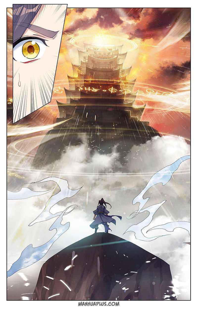 Yuan Zun — Chapter 258 — page 6