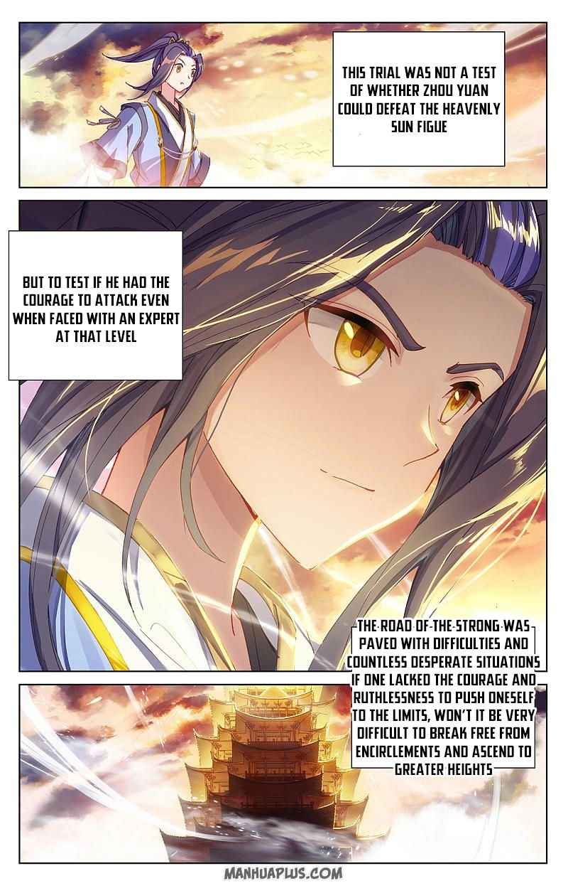 Yuan Zun — Chapter 258 — page 7