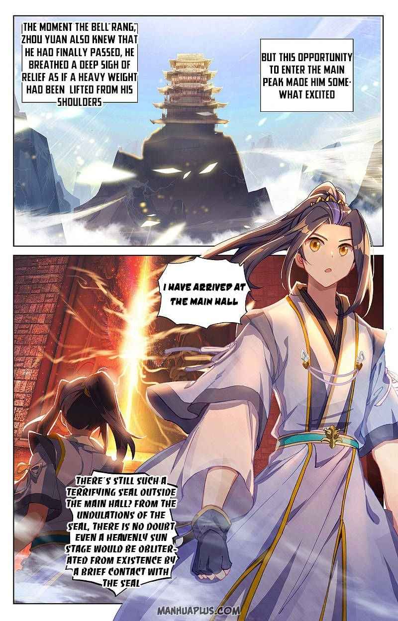 Yuan Zun — Chapter 258 — page 8