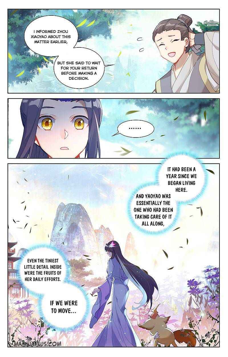 Yuan Zun — Chapter 259.5 — page 4