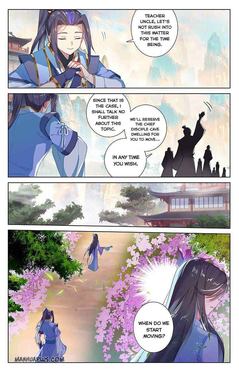 Yuan Zun — Chapter 259.5 — page 5