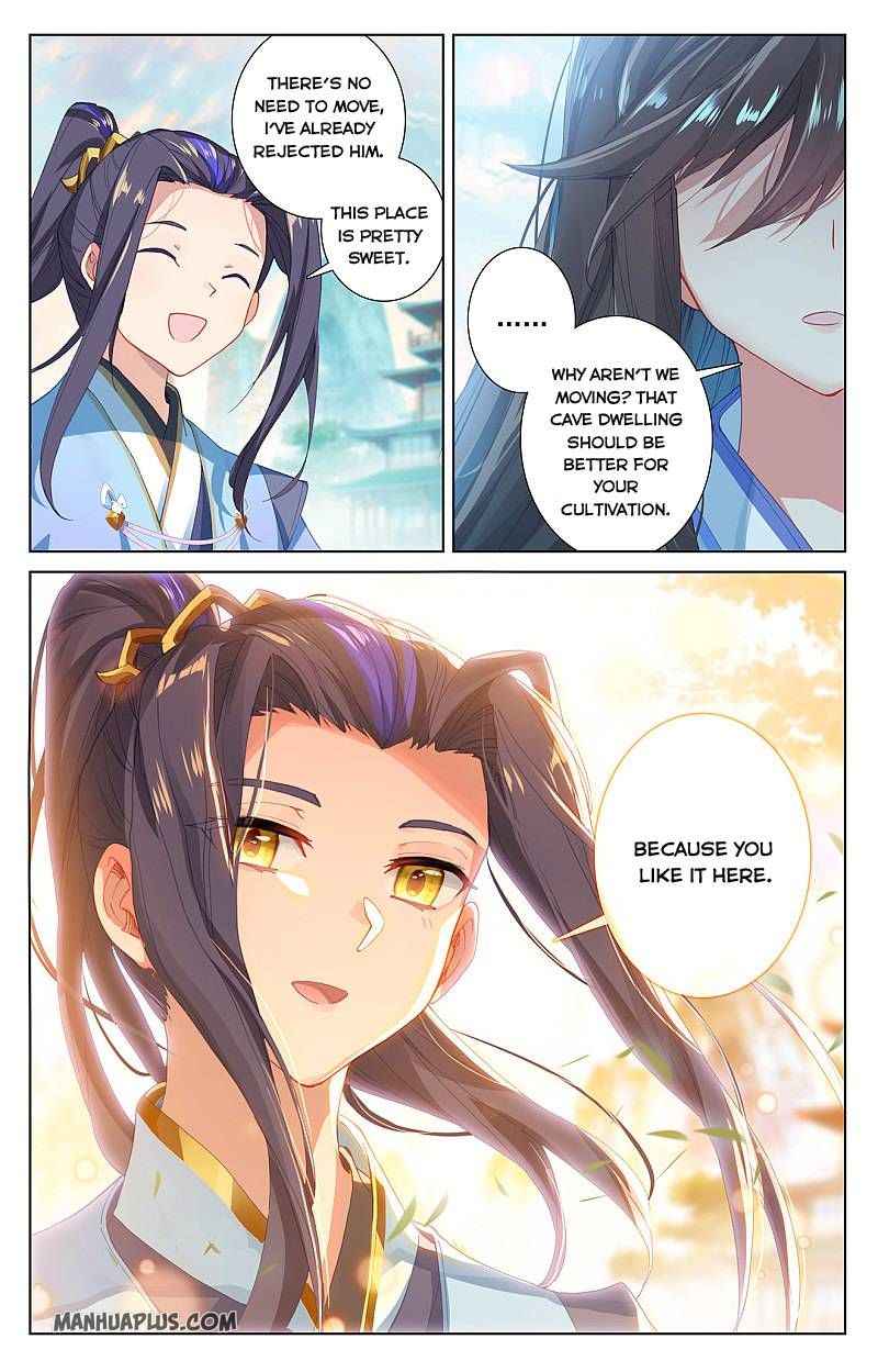 Yuan Zun — Chapter 259.5 — page 6