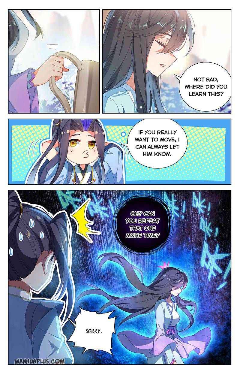 Yuan Zun — Chapter 259.5 — page 7