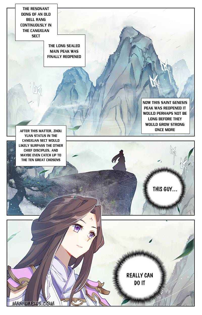 Yuan Zun — Chapter 259 — page 1