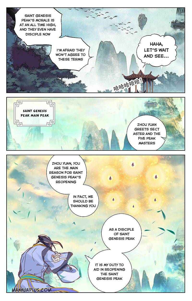 Yuan Zun — Chapter 259 — page 4