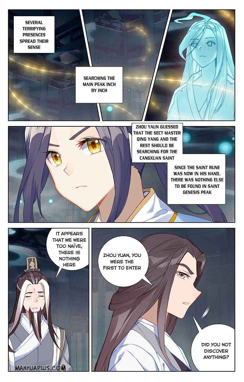 Yuan Zun — Chapter 259 — page 6