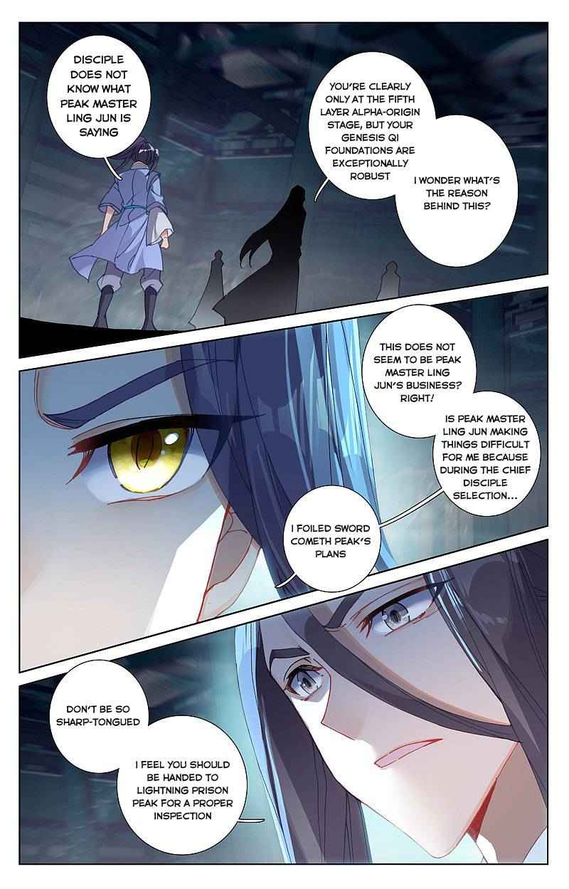 Yuan Zun — Chapter 259 — page 7