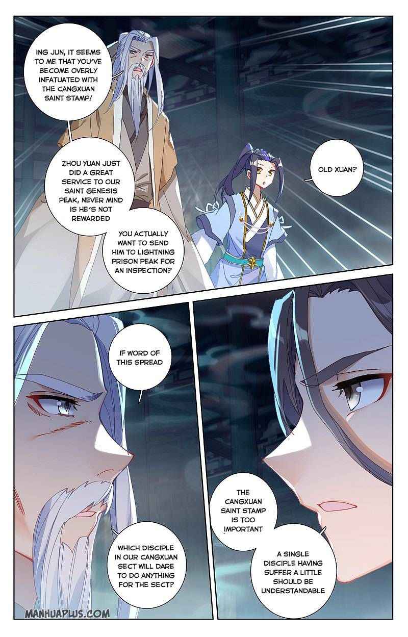 Yuan Zun — Chapter 259 — page 8
