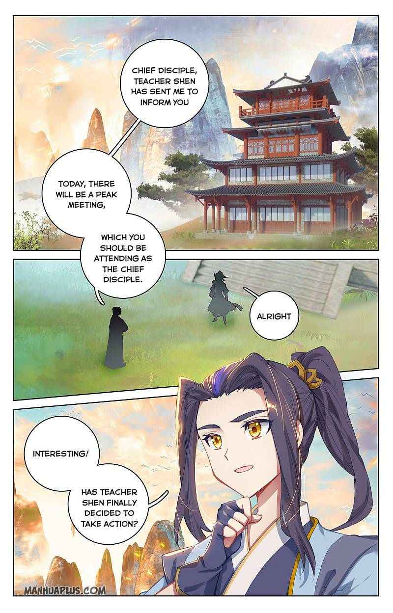 Yuan Zun — Chapter 260 — page 1