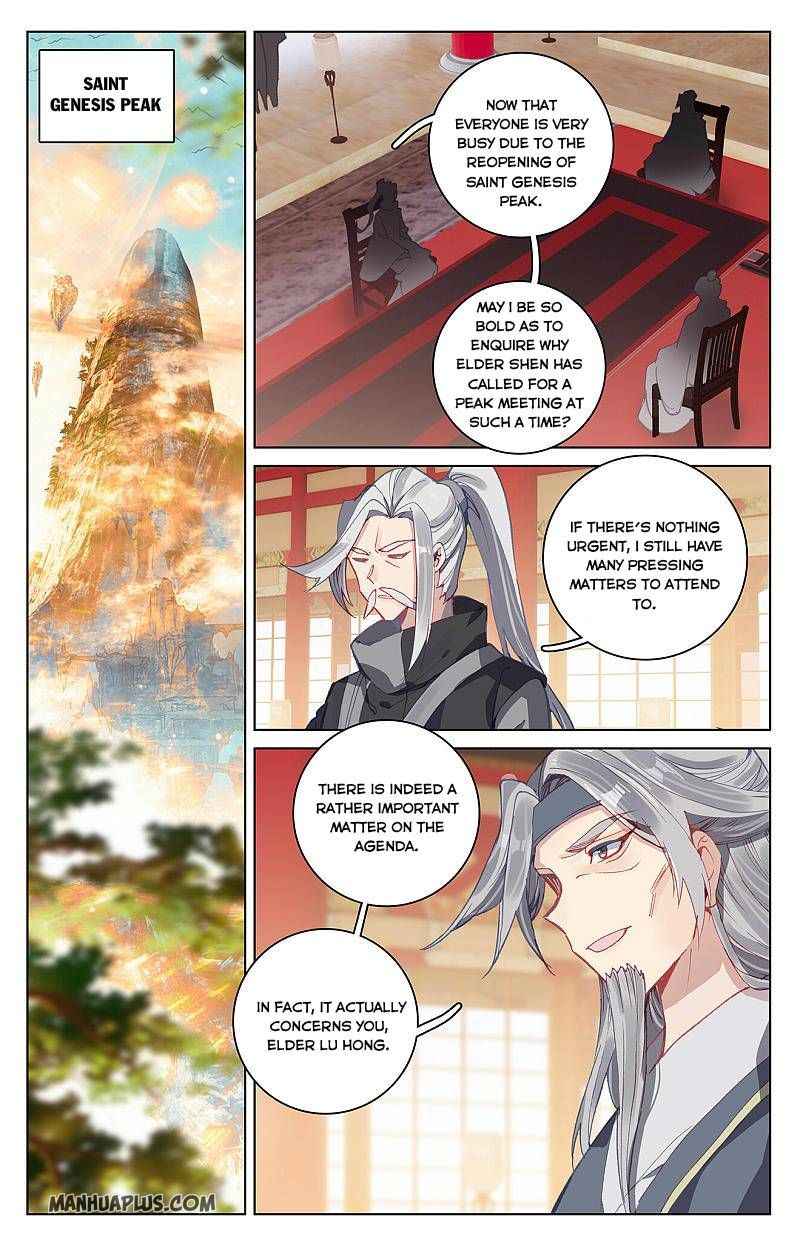 Yuan Zun — Chapter 260 — page 2