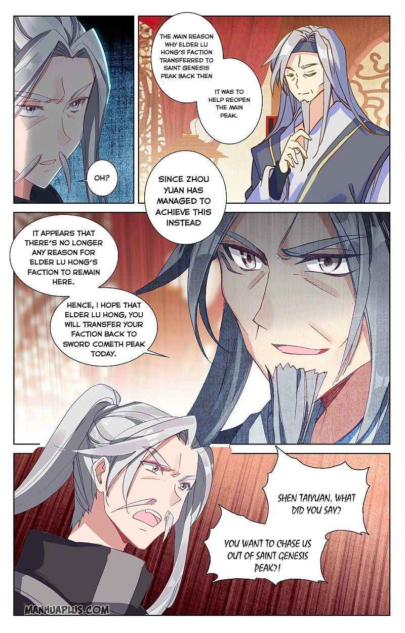 Yuan Zun — Chapter 260 — page 3