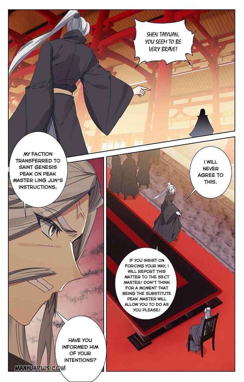 Yuan Zun — Chapter 260 — page 4