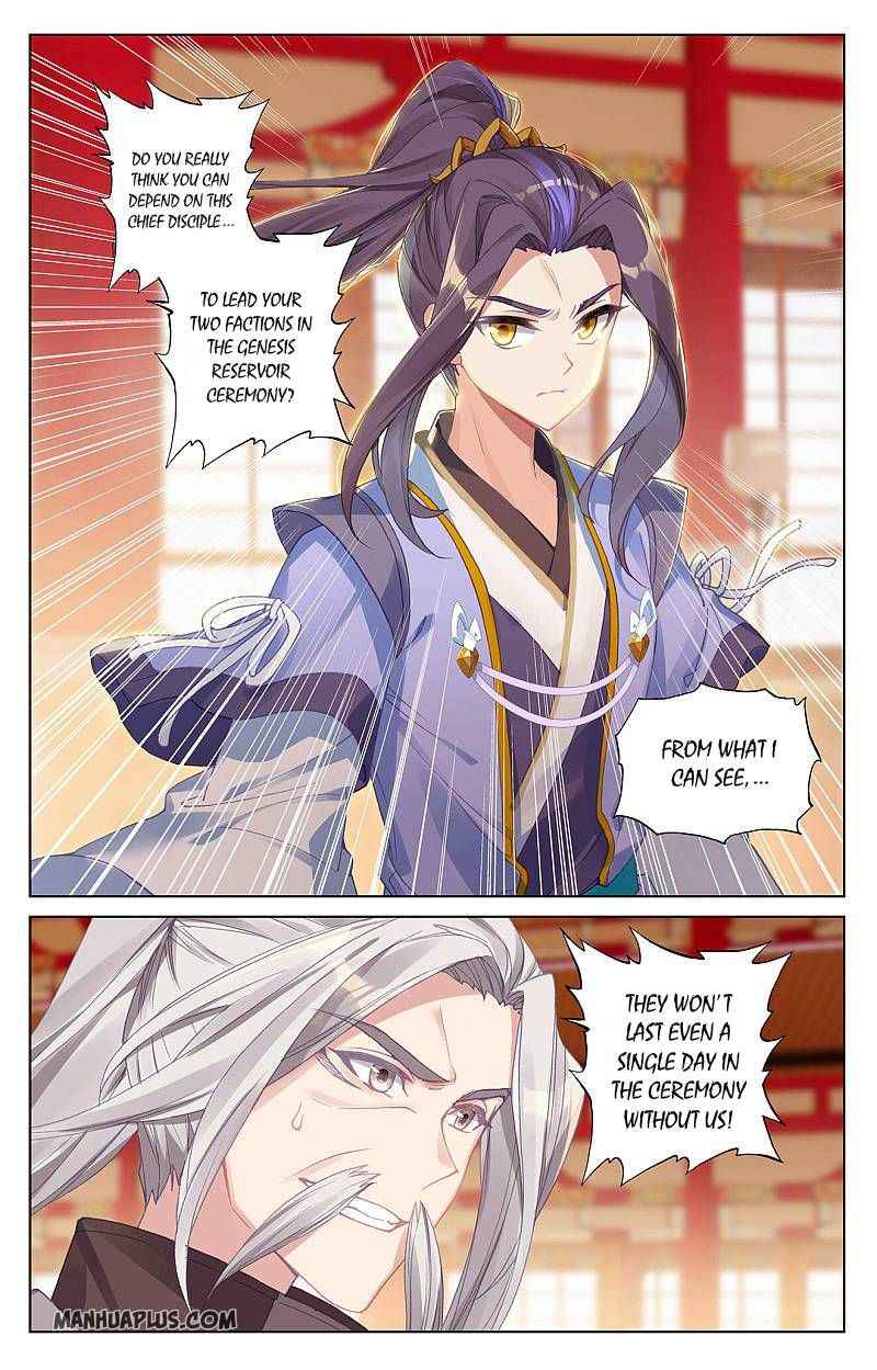 Yuan Zun — Chapter 260 — page 6