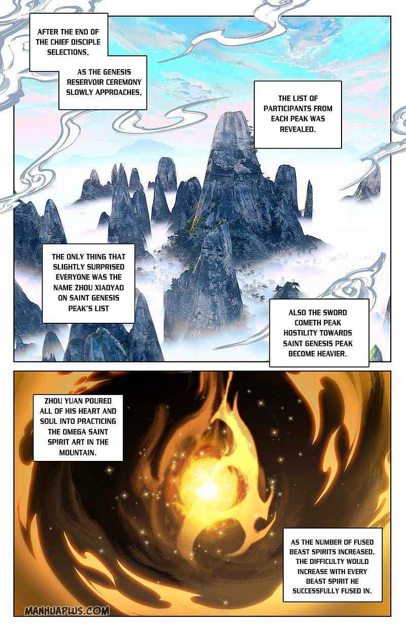 Yuan Zun — Chapter 261.5 — page 4