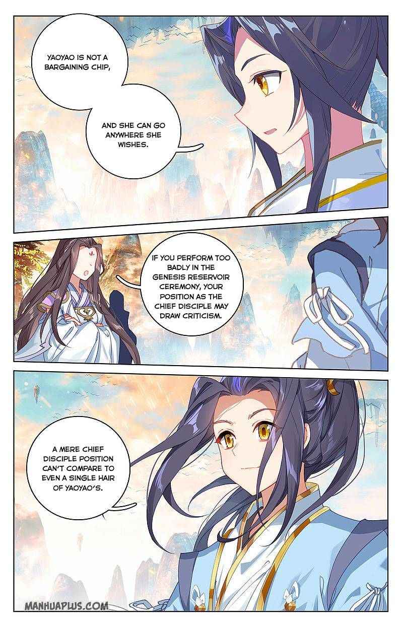 Yuan Zun — Chapter 261.5 — page 7