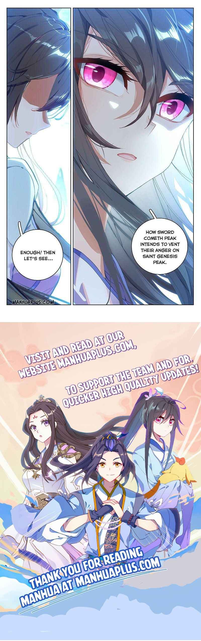 Yuan Zun — Chapter 261.5 — page 8