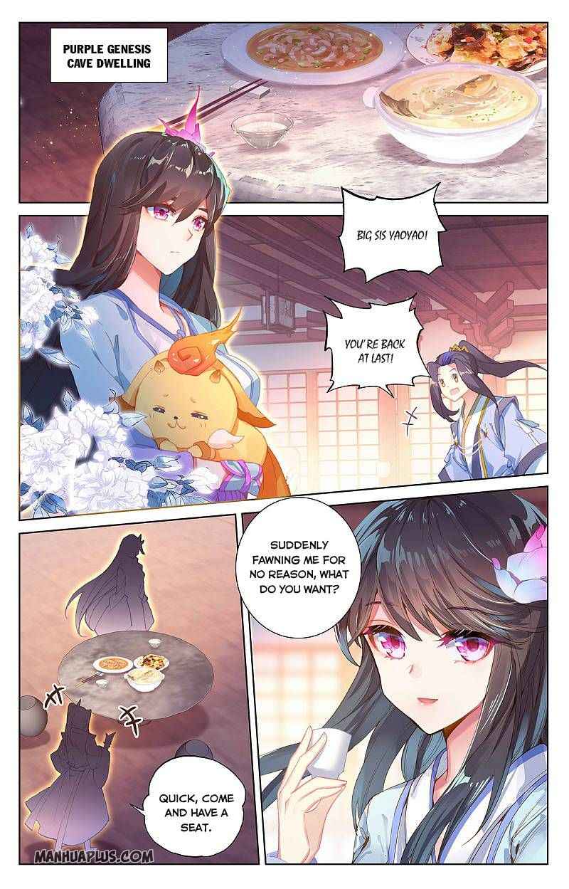 Yuan Zun — Chapter 261 — page 1