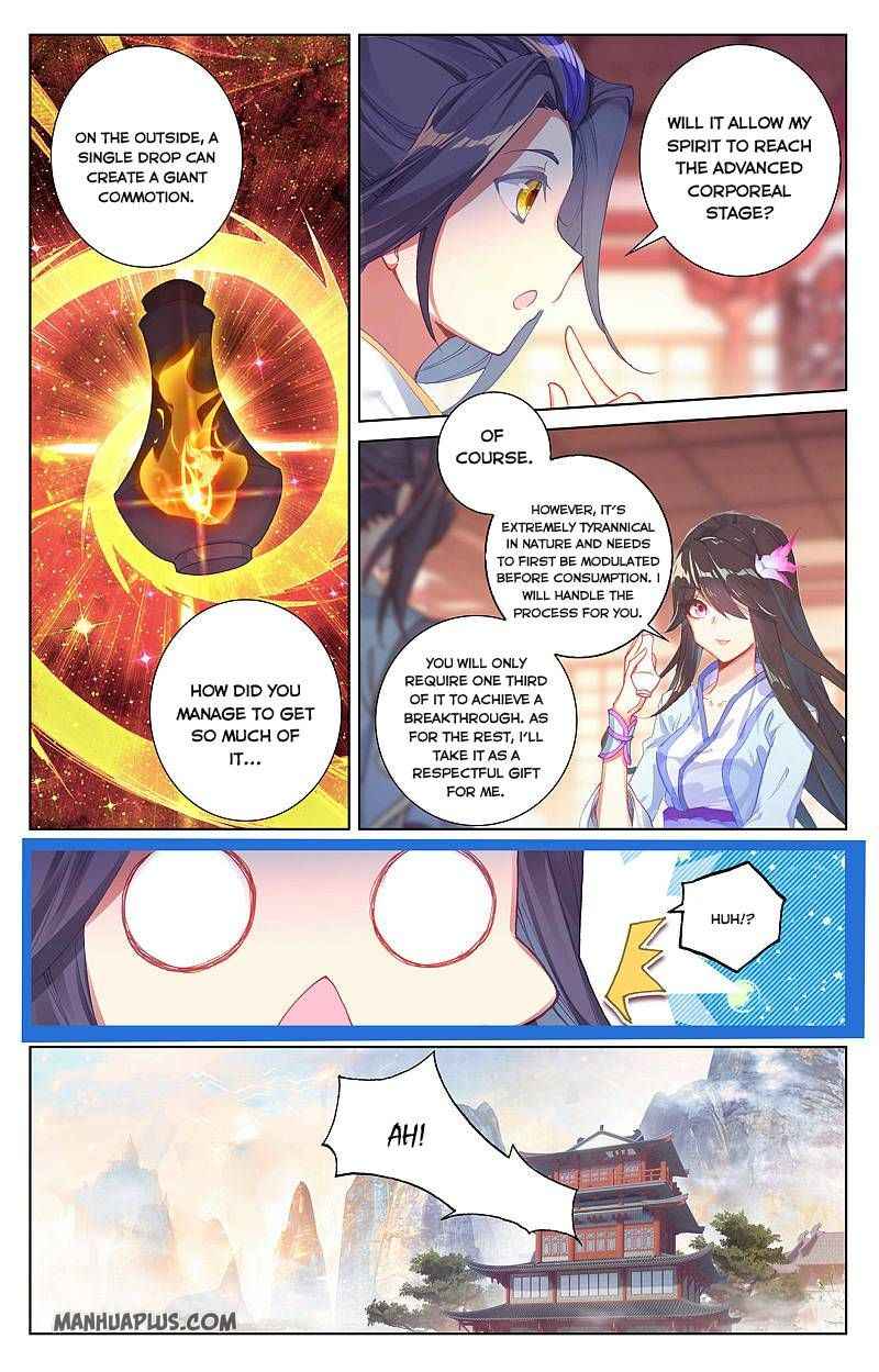 Yuan Zun — Chapter 261 — page 5