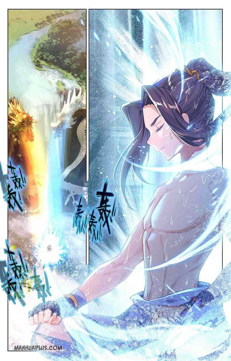 Yuan Zun — Chapter 261 — page 6