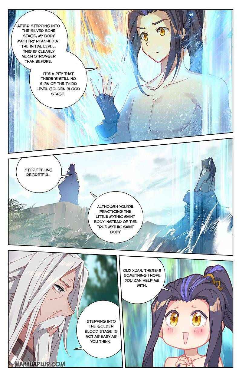 Yuan Zun — Chapter 261 — page 7