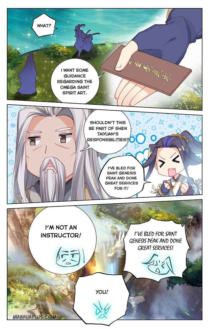 Yuan Zun — Chapter 261 — page 8