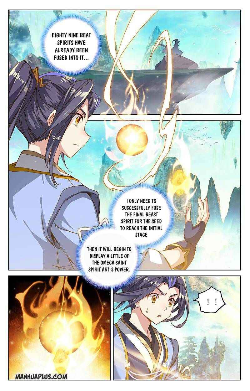 Yuan Zun — Chapter 262.5 — page 1