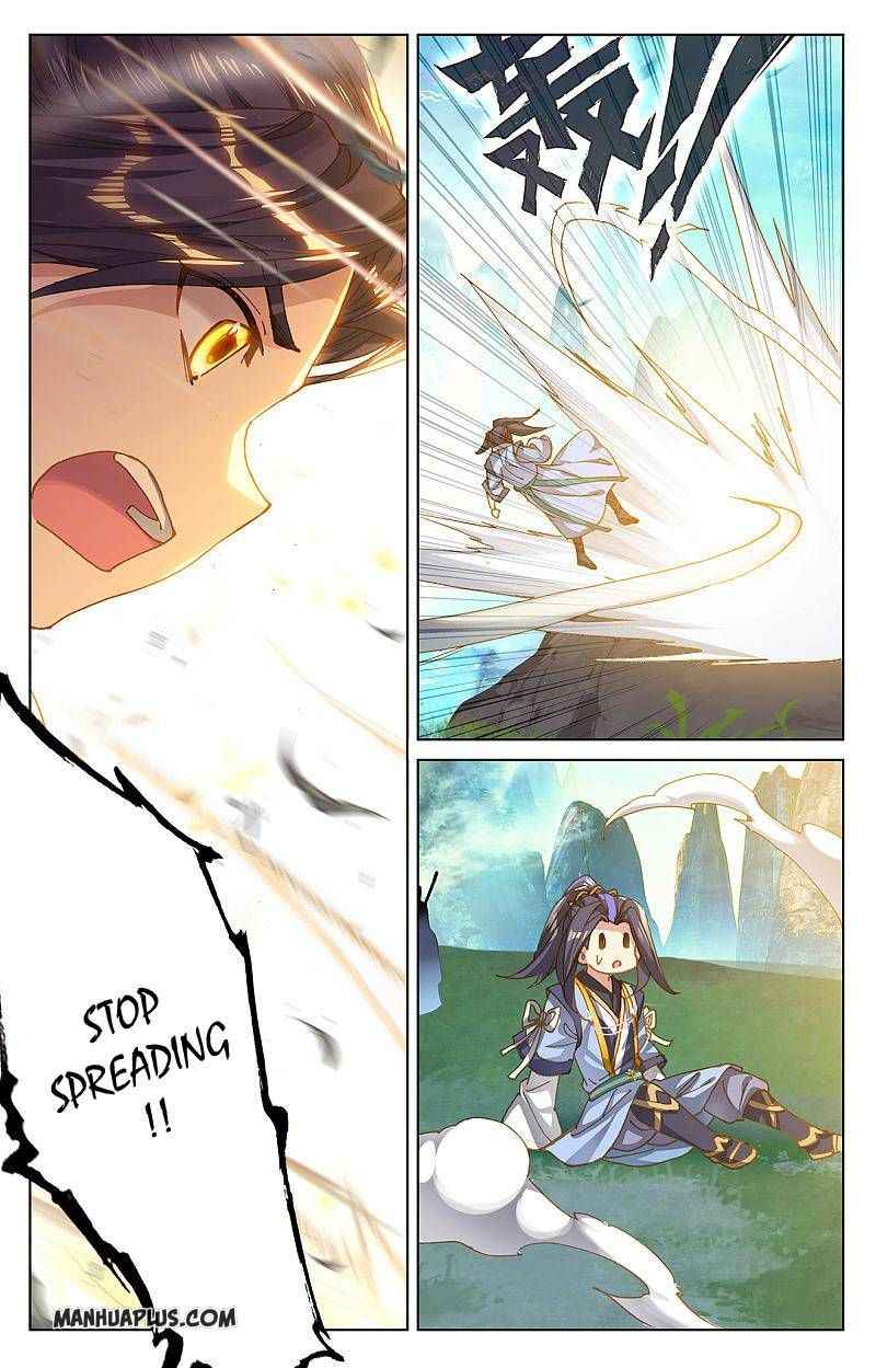 Yuan Zun — Chapter 262.5 — page 4