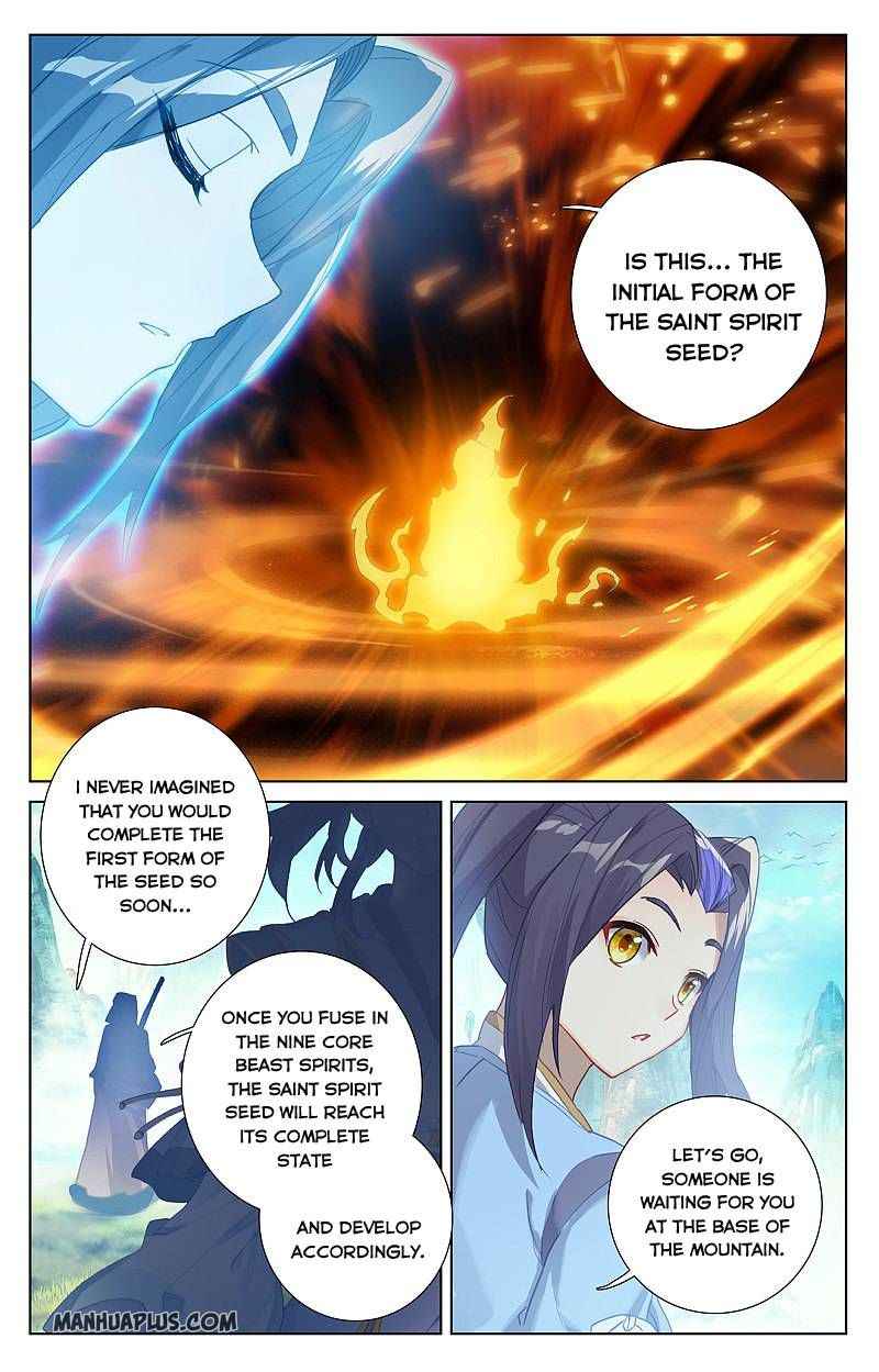 Yuan Zun — Chapter 262.5 — page 6